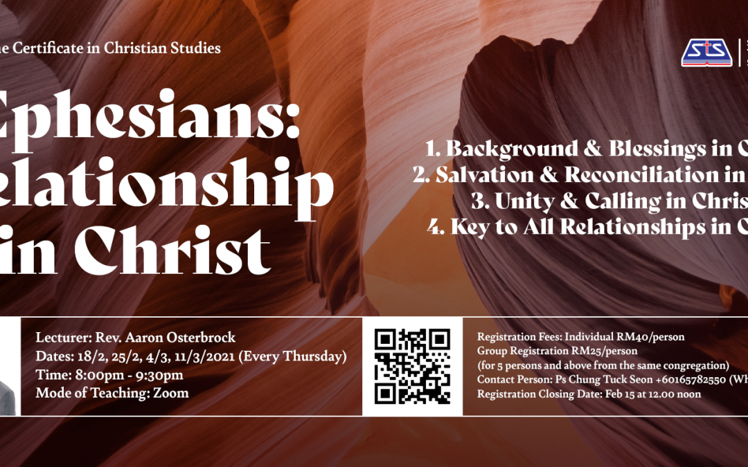Ephesians: Relationship in Christ (Online Course)